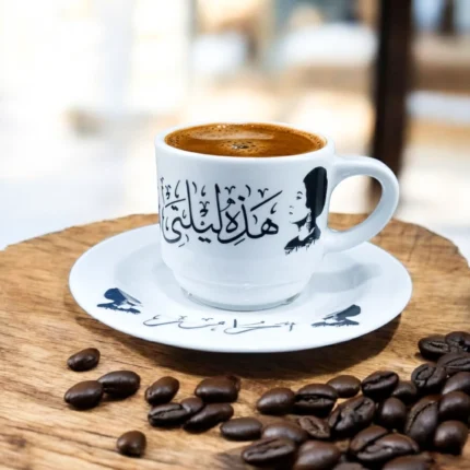 فنجان قهوه أم كلثوم بورسلين