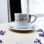 فنجان سيرة الحب