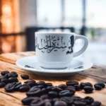 فنجان قهوة أم كلثوم سيرة الحب