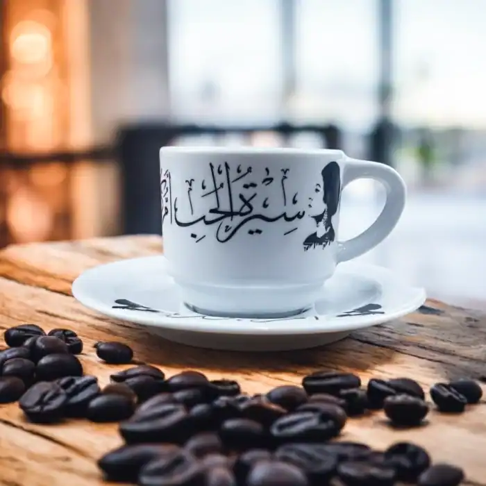 فنجان قهوة أم كلثوم سيرة الحب