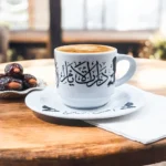 فنجان دارت الايام