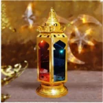 فانوس رمضان بإضاءة LED وتصميم تقليدي – زينة مثالية للأجواء الرمضانية – 4جوانب زجاج ملونه – معدن – دهبي