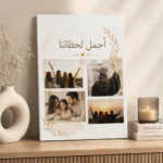 ⁦تابلوهات مصنوعة خصيصًا بصوركم – لمسة فنية لا تُنسى – تابلوه من الخشب – مقاس 20*30 سم⁩ - الصورة ⁦3⁩