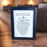 برواز الآيات القرآنية على شكل قلب – مقاس 18×13 سم والتصاميم حسب الطلب