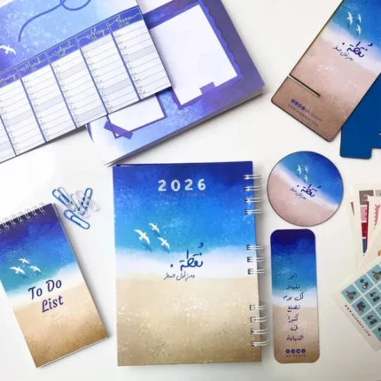 بوكس نقطة 2026 – تصميم شاطئ البحر الهادئ للتخطيط وتنظيم الوقت