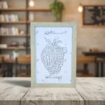 برواز السور القرآنية على شكل قلب – مقاس 20×30 سم والتصاميم حسب الطلب