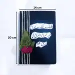 ⁦نوته هاند ميد من ورق كرافت طبيعي 14×20 سم – كشكول يدوي أنيق للملاحظات والهدايا⁩ - الصورة ⁦3⁩