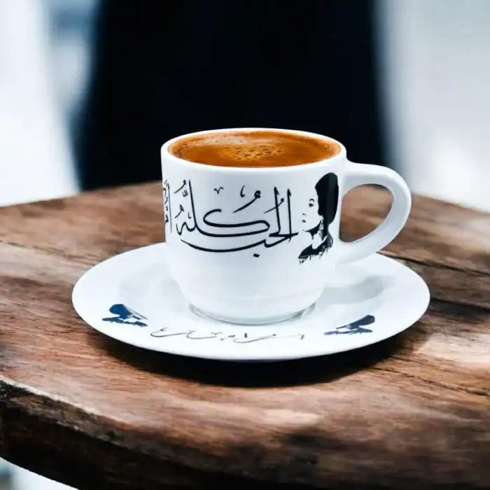 فنجان قهوة أم كلثوم بورسلين – تصميم كوبليه “الحب كله” – أبيض × أسود - سعة 90 ملي