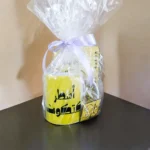 مجموعة هدايا أشطر كتكوت مكتبية – نوت بوك + مج + كوستر + ميدالية – تصميم كيوت مبهج - الصورة 3