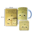 ⁦مجموعة هدايا كيوت بتصميم كتكوت – مج بورسلين + نوت بوك سلك + كوستر + ميدالية – مقاس النوت بوك 10×15 سم⁩ - الصورة ⁦4⁩