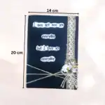 ⁦نوته هاند ميد من ورق كرافت طبيعي 14×20 سم – كشكول يدوي أنيق للملاحظات والهدايا⁩ - الصورة ⁦3⁩