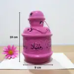 ⁦فانوس ايكيا معدن بينك ديكوري – تصميم رمضاني أنيق بحجم 18 × 9 سم⁩ - الصورة ⁦3⁩