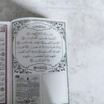 ⁦جزء عم ملون للأطفال والكبار – مصحف تعليمي بخط واضح ورسوم جذابة⁩ - الصورة ⁦4⁩