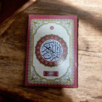 ⁦جزء قد سمع – الجزء الثامن والعشرون من القرآن الكريم بخط واضح وتجليد فاخر⁩ - الصورة ⁦4⁩