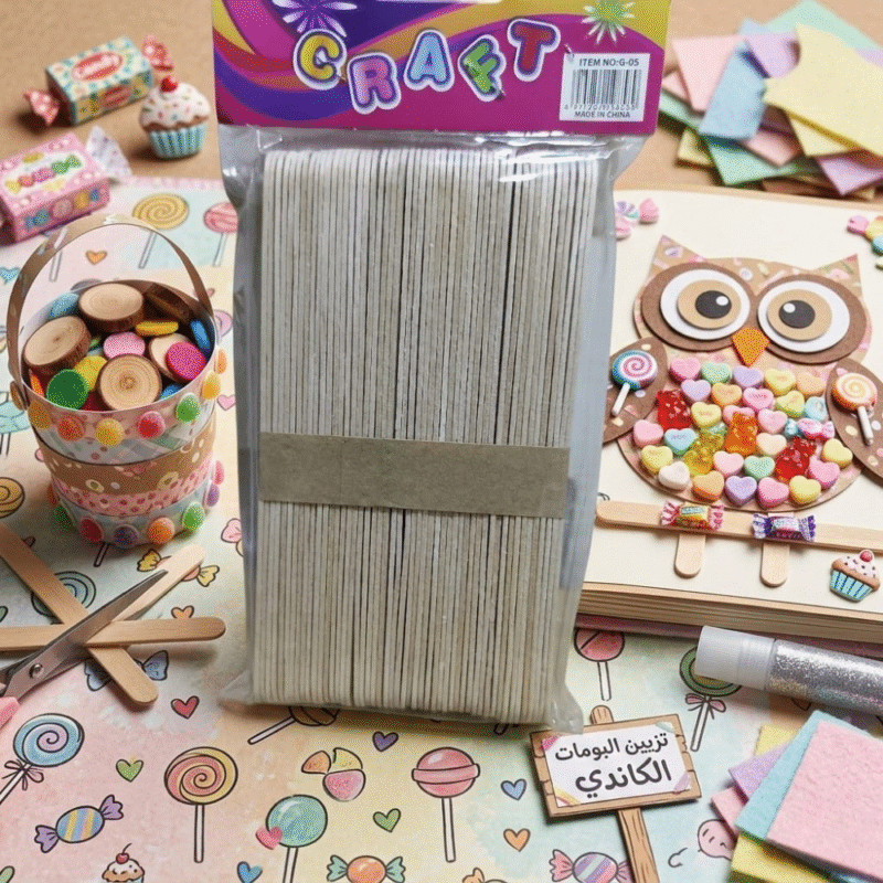 أعواد خشبية كرافت 15 سم للأعمال اليدوية – عصيان خشب طبيعي للحرف والأنشطة المدرسية