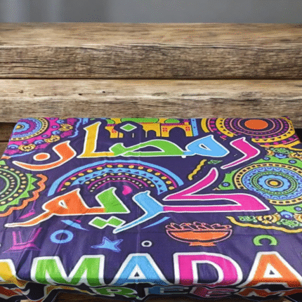 مفرش قطيفة فخم مقاس 1.5×1 متر – نعومة عالية ودفء مثالي للديكور والاستخدام اليومي