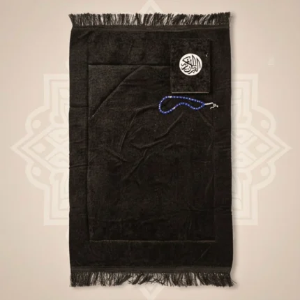 بوكس تهادوا تحابوا 3 قطع – لون اسود - مصلى مبطن فاخر + مصحف + سبحة كريستال | هدية إسلامية راقية