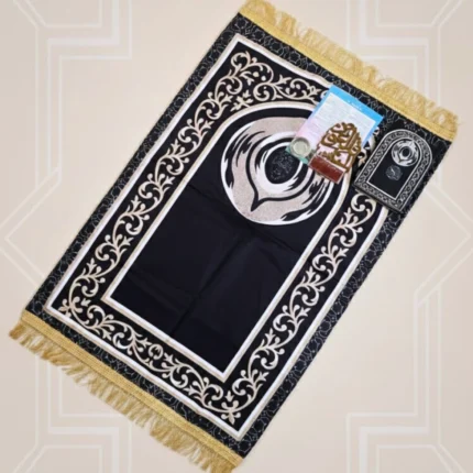 بوكس تهادوا تحابوا 4 قطع – مصليّة ومصحف وكارت أذكار ومبخرة صغيرة | هدية دينية راقية