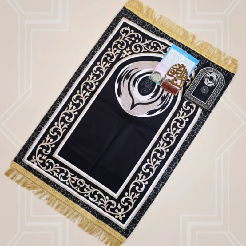 بوكس تهادوا تحابوا 4 قطع – مصليّة ومصحف وكارت أذكار ومبخرة صغيرة | هدية دينية راقية