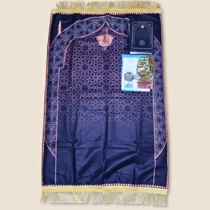 بوكس تهادوا تحابوا 4 قطع – مصليّة ومصحف وكارت أذكار ومبخرة صغيرة | هدية دينية راقية