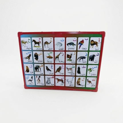 سبورة تعليمية للأطفال حروف عربية مع صور الحيوانات مقاس 40×30 سم قابلة للكتابة والمسح