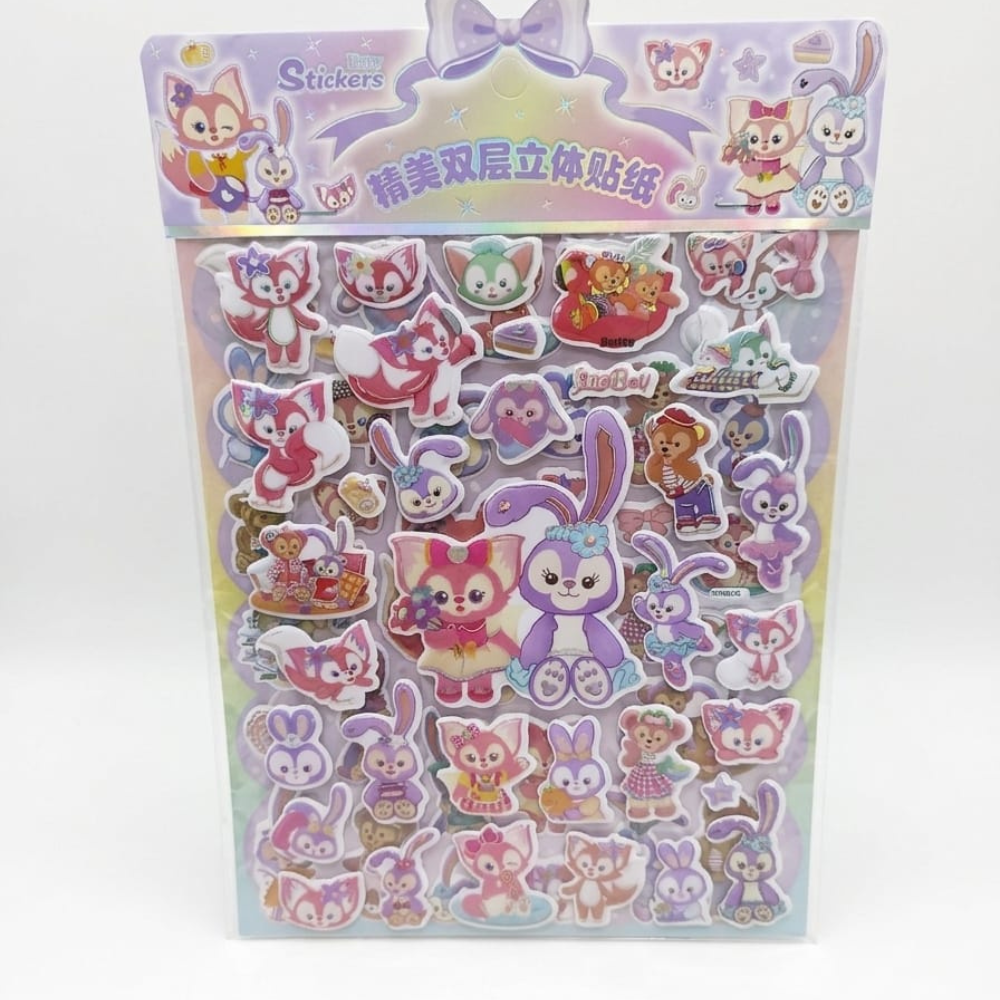 1 ستيكرات ثلاثية الأبعاد للأطفال – باك يحتوي على 2 شيت استيكر كيوت برسومات متنوعة – جودة عالية وألوان جذابة