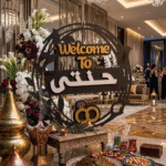 ⁦تارة خشب للحنة 30×33 سم – ديكور استقبال مميز للعروسة والضيوف في ليلة الحنة 2026⁩ - الصورة ⁦2⁩