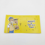 كارت عيدية فلوس بتصميم هومر سيمبسون مضحك – كارت عيدية مميز للهدايا في العيد