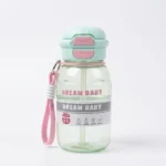 زجاجة مياه للأطفال بغطاء مزدوج وشفاط – سعة 680 مل بتصميم Dream Baby عملي للمدرسة والرياضة