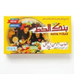 لعبة بنك الحظ Bank Elhaz – لعبة جماعية عائلية ممتعة +8 سنوات مع فلوس وكروت ونرد