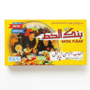 لعبة بنك الحظ Bank Elhaz – لعبة جماعية تعليمية وترفيهية للأطفال والكبار