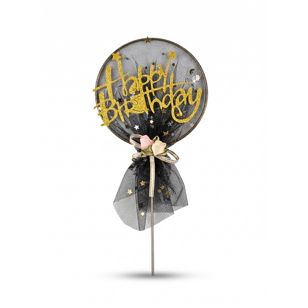 Untitled design (17) زينة كيك Happy Birthday ذهبي بتصميم أسود أنيق 21 سم – توبر احترافي للحفلات