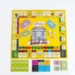 ⁦لعبة بنك الحظ Bank Elhaz – لعبة جماعية عائلية ممتعة +8 سنوات مع فلوس وكروت ونرد⁩ - الصورة ⁦4⁩