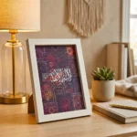 ⁦برواز ديكور خشب ستاند لون بيج 15×21 سم – لوحة "لا إله إلا الله" بتصميم إسلامي مميز⁩ - الصورة ⁦4⁩