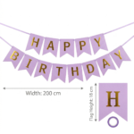 ⁦تعليقة هابي بيرث داي موف فاتح وذهبي بطول 200 سم – زينة عيد ميلاد Happy Birthday⁩ - الصورة ⁦2⁩