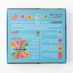 ⁦لعبة Just Girls عربي وإنجليزي – 124 كارت ترفيهي للبنات | 5 ألعاب في لعبة واحدة⁩ - الصورة ⁦2⁩