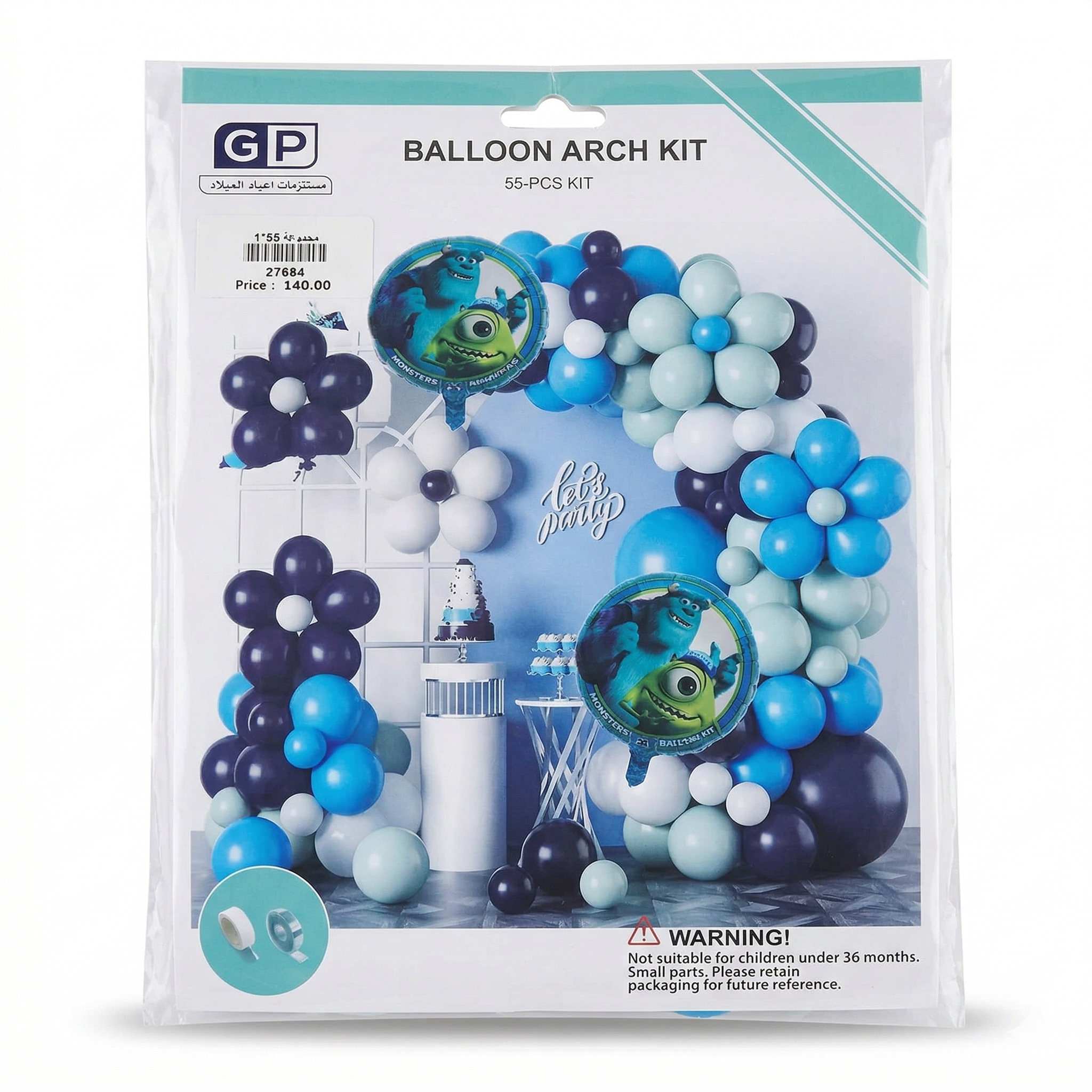 Gemini_Generated_Image_tw1wgtw1wgtw1wgt طقم بالونات شركة المرعبين المحدودة 55 قطعة أزرق وكحلي وأبيض – Balloon Arch Kit
