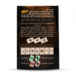 لعبة إسكرو أوسكار في التاريخ – 72 كارت - لعبة كروت جماعية للتحدي والسهرات والأصدقاء - الصورة 3