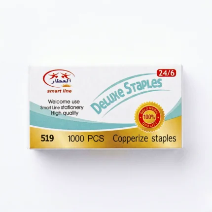 دبابيس دباسة 24/6 – 1000 دبوس نحاسي عالي الجودة للمكتب والمدرسة