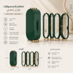 منظم إكسسوارات قابل للطي 4 أبواب مع مرآة داخلية – تصميم مودرن لتخزين الحلقان والسلاسل – 40×23 سم - الصورة 2