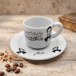 ⁦فنجان عبد الحليم 90 مل بورسلين أبيض بتصميم كلاسيكي لمحبي الزمن الجميل⁩ - الصورة ⁦2⁩