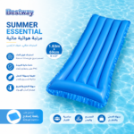 ⁦مرتبة هوائية مائية Bestway Summer Essential 183×69 سم – مرتبة استرخاء للبحر والمسبح بخامة PVC عالية الجودة⁩ - الصورة ⁦2⁩