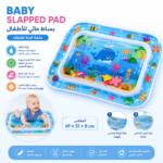 ⁦بساط مائي للأطفال Baby Slapped Pad – بساط لعب مائي لتنمية الحواس ووقت Tummy Time مقاس 69×51 سم⁩ - الصورة ⁦2⁩