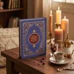 ⁦مصحف القرآن الكريم بغلاف موف فاخر مزخرف – مقاس 14×20 سم – طباعة واضحة وتصميم إسلامي أنيق⁩ - الصورة ⁦2⁩