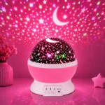وناسة مضيئة للأطفال LED - لون بينك - أبعادها 13×13×14.5 سم