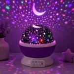 وناسة مضيئة للأطفال LED - لون موف - أبعادها 13×13×14.5 سم