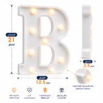 ⁦حرف B مضيء LED للديكور مقاس 21 سم – يعمل بالبطاريات بإضاءة دافئة⁩ - الصورة ⁦2⁩