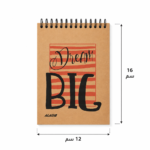 ⁦نوت سلك Dream Big مقاس 16×12 سم – دفتر ملاحظات مسطر 70 ورقة للتدوين والدراسة والعمل⁩ - الصورة ⁦3⁩