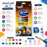 ألوان أكريليك 12 لون Vneeds – ألوان رسم سريعة الجفاف سهلة المزج للفنانين والهواة - الصورة 3