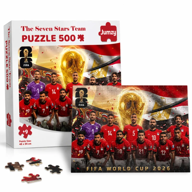 بازل منتخب مصر 500 قطعة – FIFA World Cup 2026 | لعبة تركيب وتحدي لعشاق كرة القدم